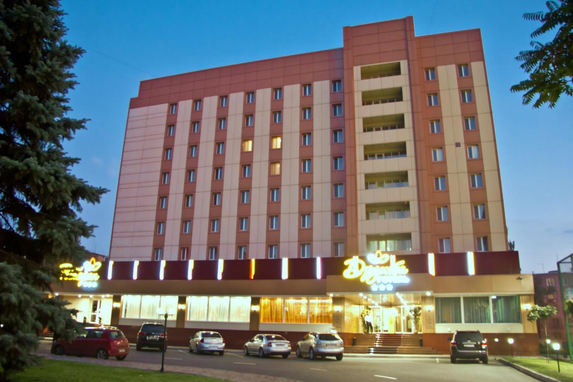 Druzhba Hotel Kryvyi Rih Exterior photo